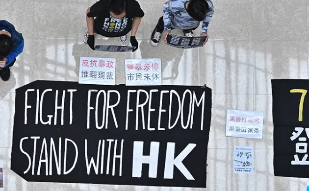Growing Tensions Over Hong Kong's Autonomy