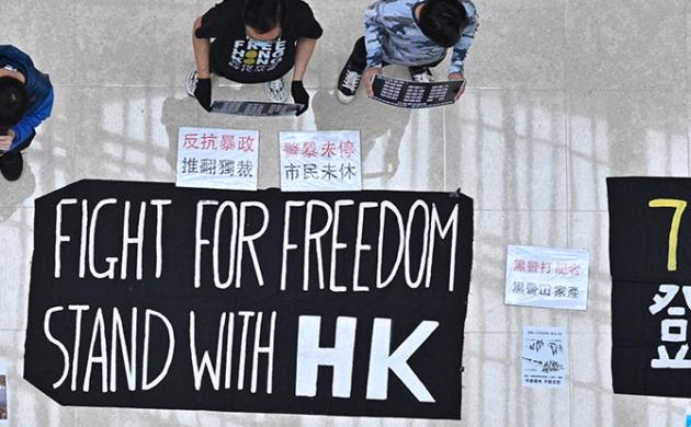 Tensions croissantes autour du statut d’autonomie de Hong Kong