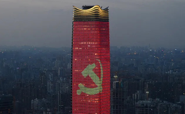 China: The Ground Shakes, Is An Earthquake Coming?