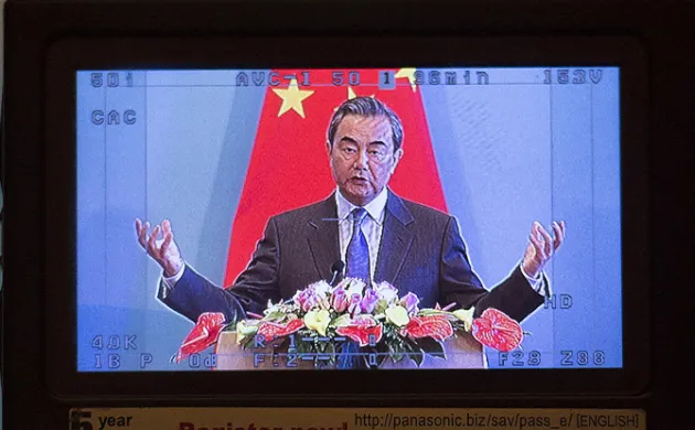 China’s Coming Afghan Policy: a Window on China’s New Strategy