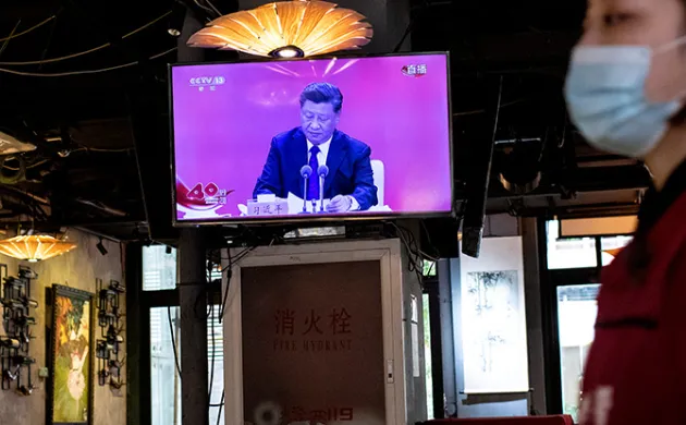Le Parti communiste chinois cible le secteur privé 