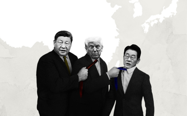 [Le Monde de Trump] - Corée du Sud : 