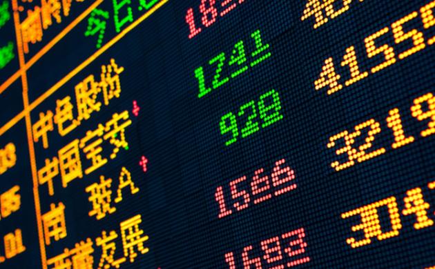Is the Chinese Economy Drifting, Tanking or Changing?