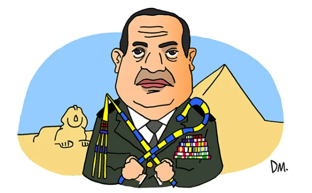 Portrait of Abdel Fattah al-Sisi - President of the Arab Republic of Egypt