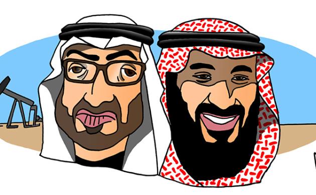 Portraits de Mohamed ben Salmane (MBS) et Mohamed ben Zayez (MBZ) - Prince héritier d’Arabie saoudite et Président du Conseil exécutif d’Abu Dhabi
