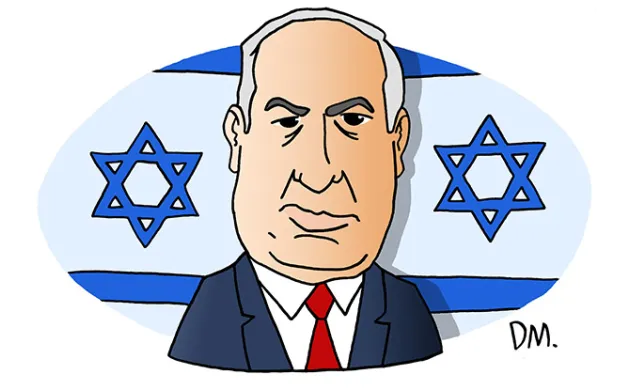 Portrait de Benyamin Netanyahou - Premier ministre d'Israël
