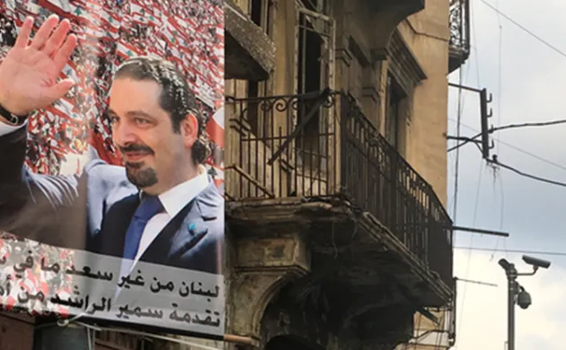 What News from Lebanon?