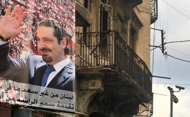 What News from Lebanon?
