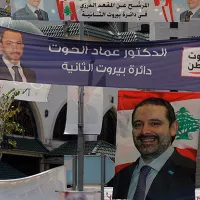 Lebanon Struggling To Form Government - Three questions to Joseph Bahout