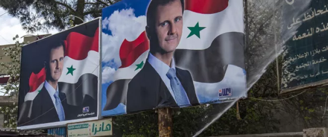 Syria - Shaking Up Assad’s House