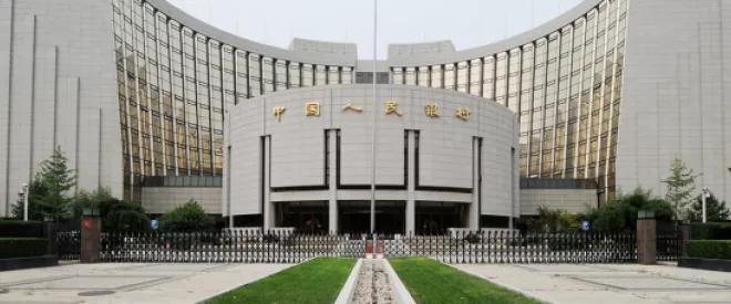 China's Digital Currency (II): Political and Strategic Stakes