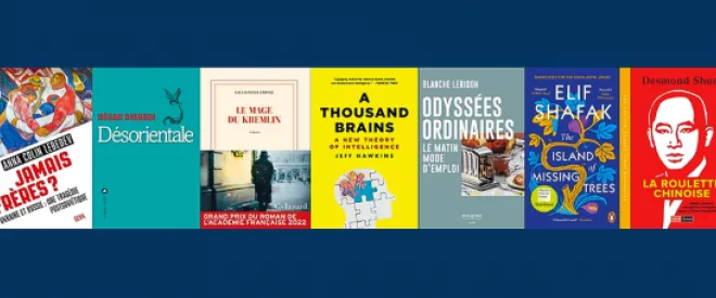 Nos sept recommandations de lectures de fin d'année