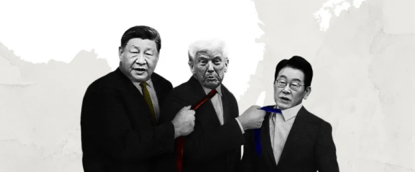 [Trump’s World] - South Korea: "Trump is Strong with the Weak, Weak with the Strong"