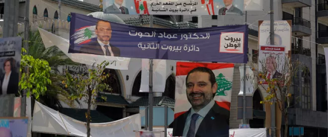 Lebanon Struggling To Form Government - Three questions to Joseph Bahout