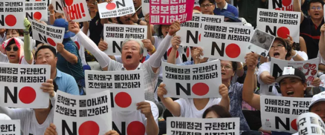 South Korea – Japan Tensions Complicate U.S. Efforts to Leverage Allies in Competition with China