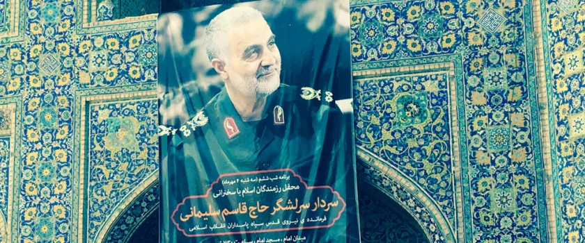 Lettre de Téhéran – La nouvelle donne internationale vue d’Iran